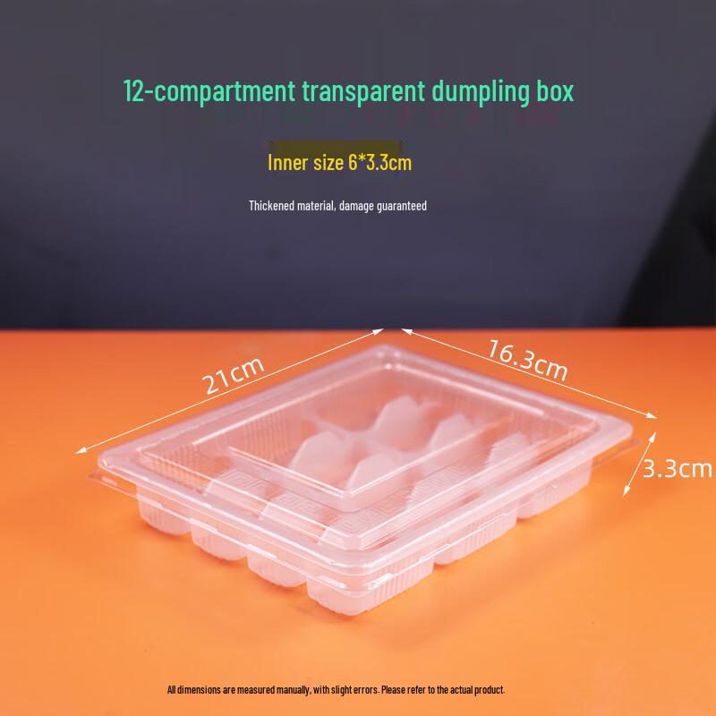 Handun 12-Grid Disposable Dumpling Freezer Containers
