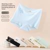 Women's Summer Extended Antibacterial Bottom Ice Silk No Trace High Waist Comfortable Flat Angle Briefs