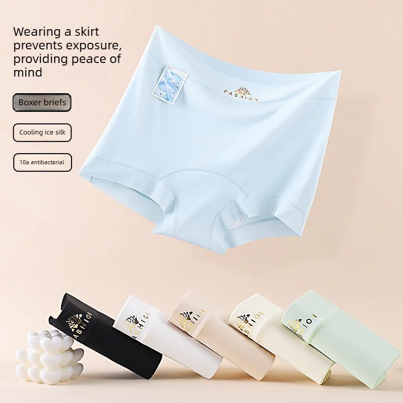 Women's Summer Extended Antibacterial Bottom Ice Silk No Trace High Waist Comfortable Flat Angle Briefs