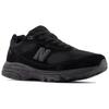 New Balance 993 Pagaminta JAV Visiškai juodi vyriški sportbačiai Pagrindinė juoda MR993TB
