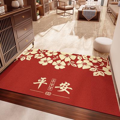 Tapis et moquettes – Tapis et carpettes