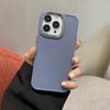Solid Color Simple Electroplating Frame Is Suitable for Apple 14Ppromax Mobile Phone Case iPhone13 Matte 12 Anti-drop 11 Soft