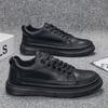 New Black Leather Shoes Korean Fashion Shoes Men's Shoes Trendy Sports Men's Casual Single Shoes