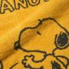 Nishikawa Snoopy Bath Charlie Made In Dance Towel, 60x120cm, Washable, 100% Cotton, Brown, Japan, Yellow, XT15306671, PN5652TW,