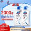 Safeguard Classic Clean Pure White Body Wash