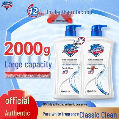Safeguard Classic Clean Reinweiß Duschgel