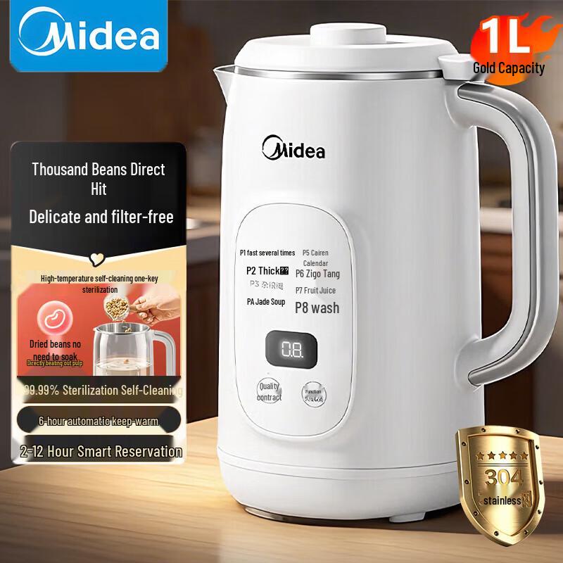 Midea P706 Automatic Multi-functional Soy Milk Maker