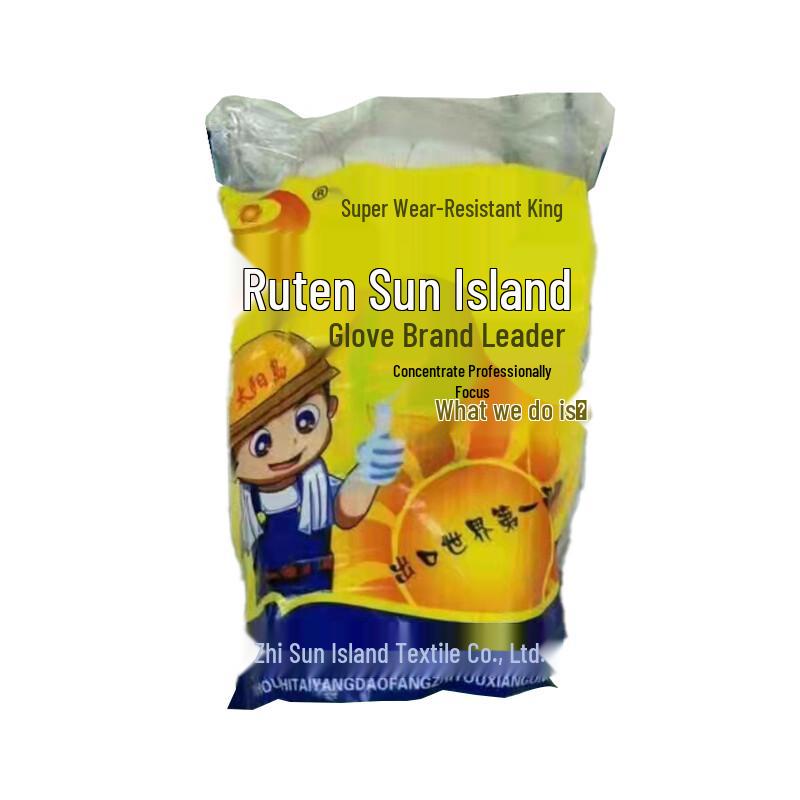 LuTeng Sun Island Fine Yarn Gloves