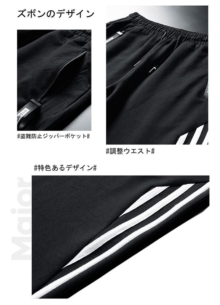 Hyjkl Hooded Tracksuit Plus and Stylish for and Size 2XL Men's Set, Size, Breathable, Quick-Drying, Spring, Autumn, Winter, Black,