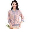 Mom's Spring 2026 Stylish Printed Ice Silk Three-Quarter Sleeve T-shirt for Middle-Aged and Elderly Women