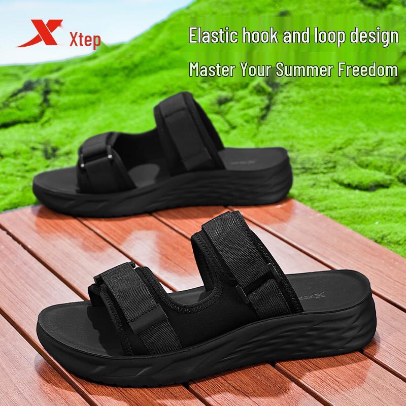 XTEP Men s Sport Slides 44
