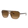 Ray-Ban Logo Plastic Irregular Shape Sunglasses Unisex Sunglasses Tortoise 0RB2205-1292M2
