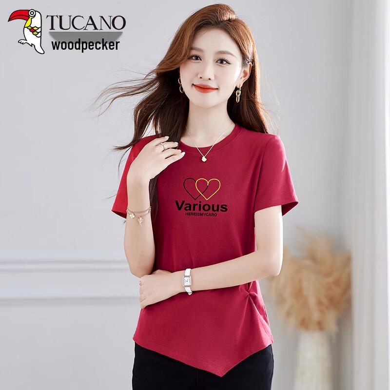 Woodpecker Women s Cotton Asymmetric Twist Knot T-Shirt 3XL