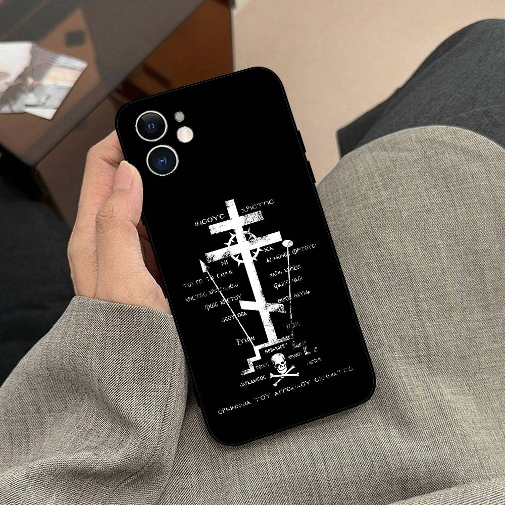 Icona Croce Ortodossa Custodia per Telefono Chiesa Custodia Nera per Telefono Per IPhone 17/16/15/13/14 Pro Max/ 11Plus/X/Xr/Xs Max 13mini