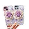 Internet Celebrity Same Ins Style Light Luxury Dream Purple Rose Mobile Phone Case iPhone17Pro Glass Protective Case Apple 15