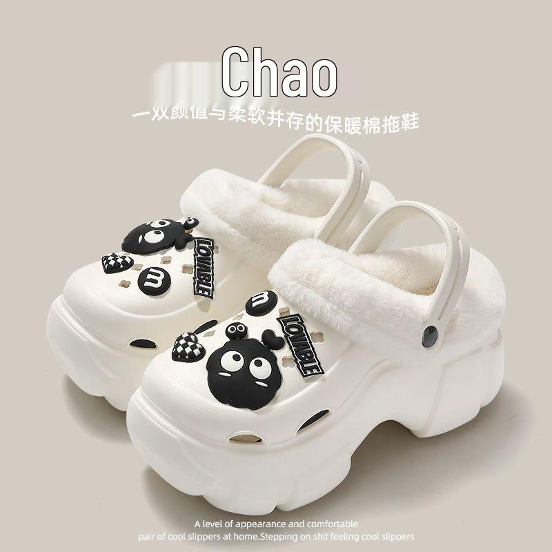 Damskie zimowe buty bawełniane na grubej podeszwie, ocieplane polarem, antypoślizgowe, podwyższające, codzienne