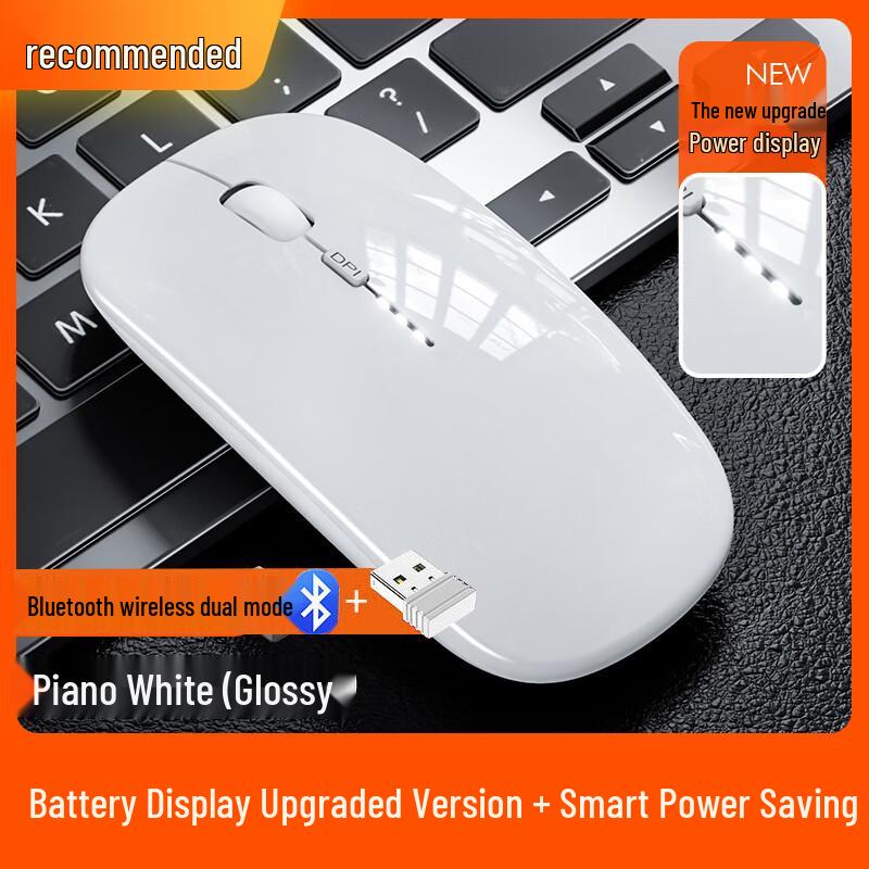 

You Shi Wireless Dual-Mode Silent Bluetooth Rechargeable Mouse