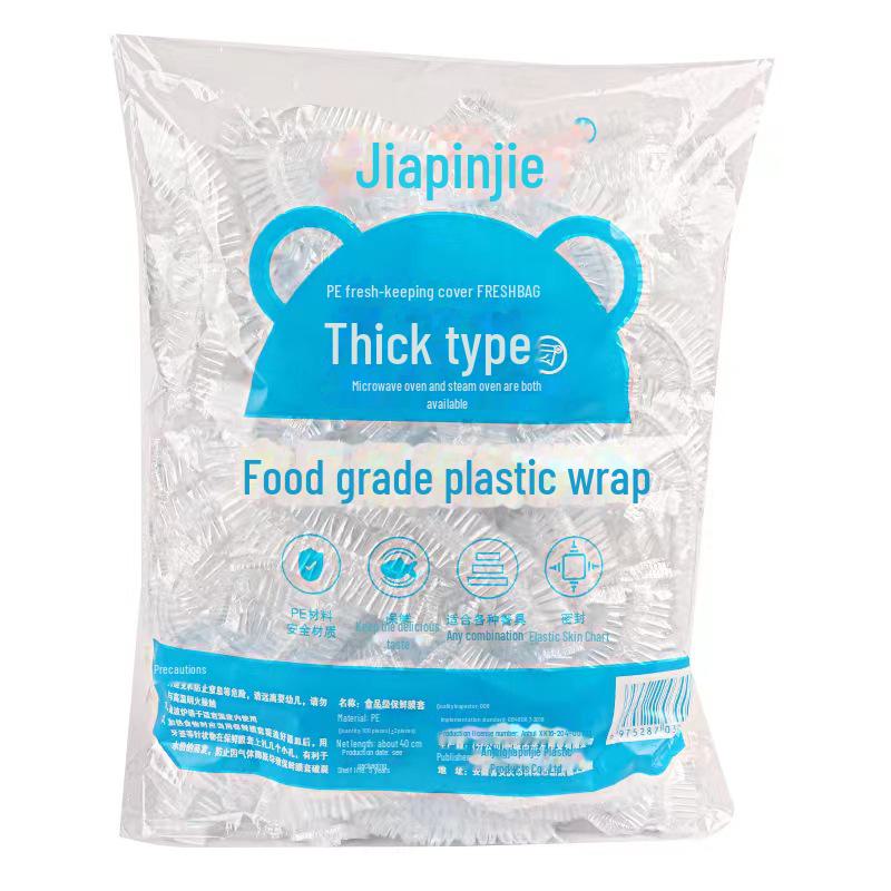 Disposable Plastic Wrap Covers for Leftovers - Elastic Food Grade Covers - Wholesale Pack