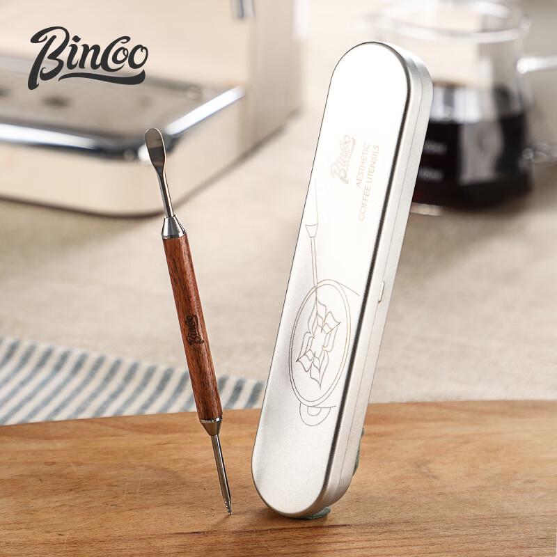 Bincoo Coffee Latte Art and Sculpting Needle
