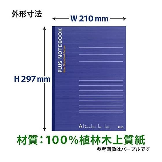 Plus Notebook A4 A-lined 40 sheets 10 volumes NO-204AS-10CP 5 colors included 76-745