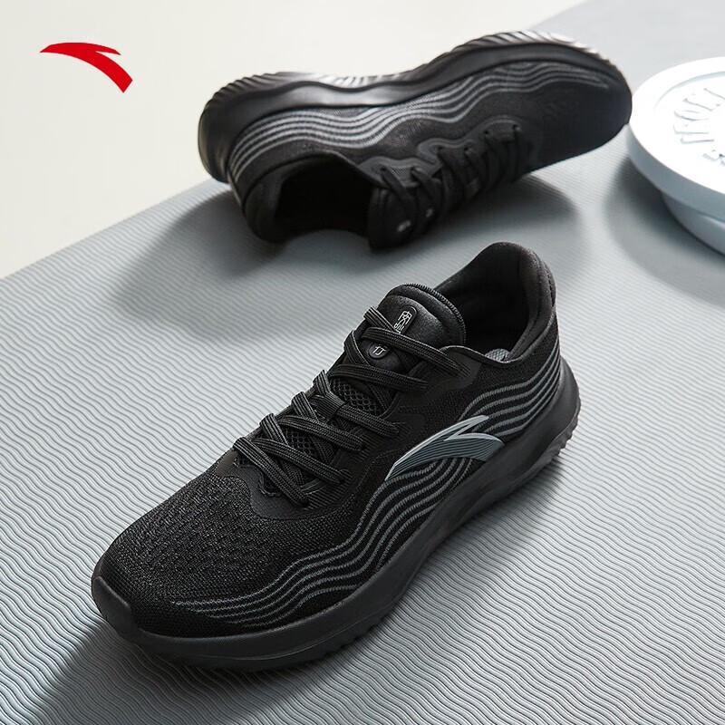 Anta Shenxing Men s Lightweight Walking & Training Shoes 42.5