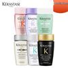 Kérastase Assorted Shampoo Travel Set (6x80ml)