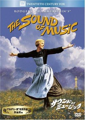 DVD  - The Sound of Music (Best Hits Selec FXBNT1829 Japan Movies & DVD Used