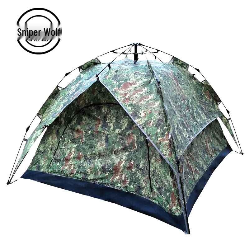 Sniper Wolf Outdoor Camouflage Automatic 2-Person Tent