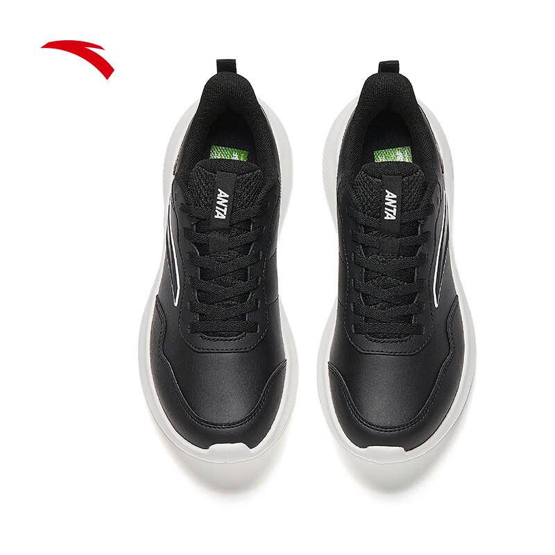 Anta Women's Versatile Lightweight Running Shoes