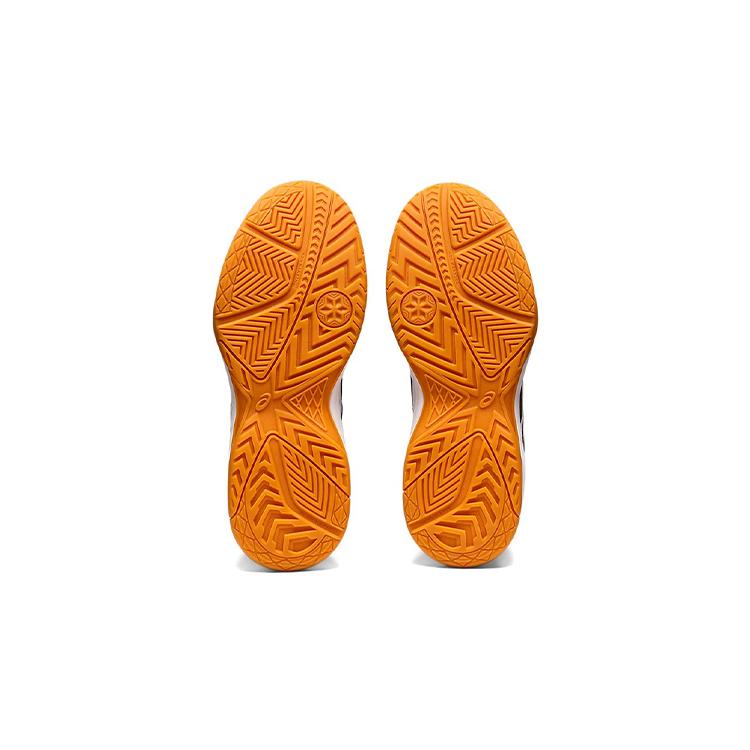 New Asics Upcourt 5 GS 'Black White' 1074A039-001