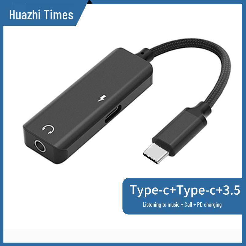 2-in-1 Apple Type-C PD Charging & Audio Adapter for 16/17 Models