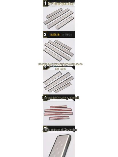 14-18 Corolla Door Sill & Bumper Trunk Welcome Pedal Trim