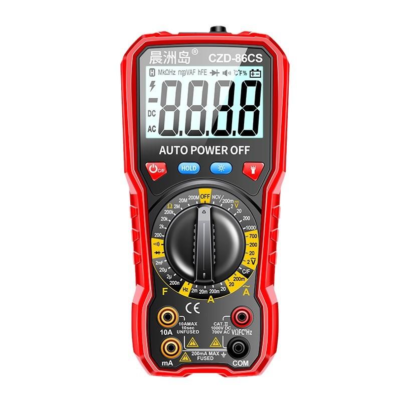 Smart Anti-burn Digital Multimeter with Voice Control, High Precision Multifunctional Multimeter