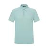 LAFUMA Men's Outdoor UPF40+ Cooling Polo Shirt