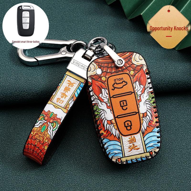 Hyundai Car Key Cover for 20 Models: Ix35, Festa, Ix25, Verna, Santa Fe, Encino, Guochao