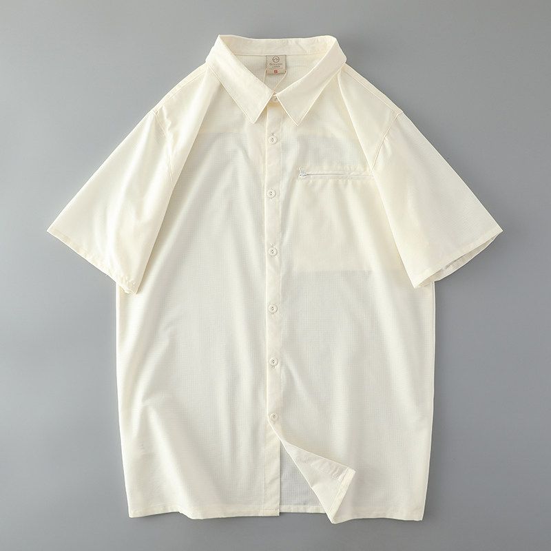 Trendy Quick-Drying T-shirt Ice Silk Leisure Men s Outdoor Beige 2XL