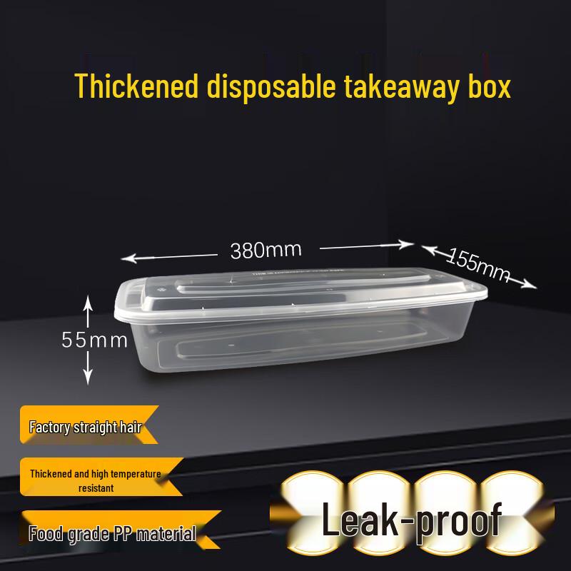 Bangbang Box 2500ml Disposable Microwavable Rectangular Food Containers