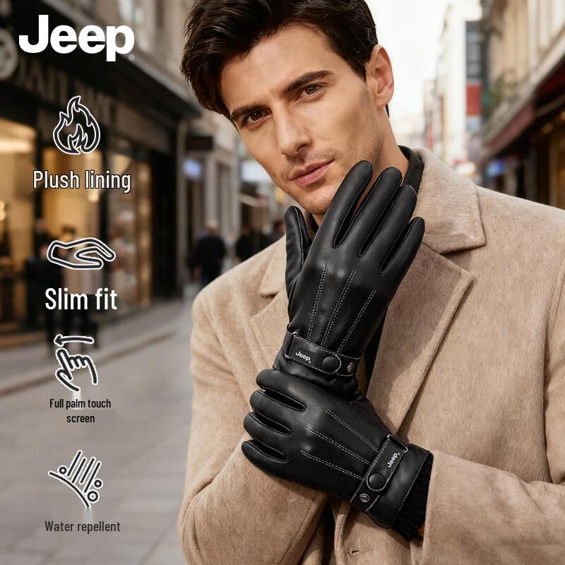 JEEP Men's Winter Warm Touchscreen PU Gloves