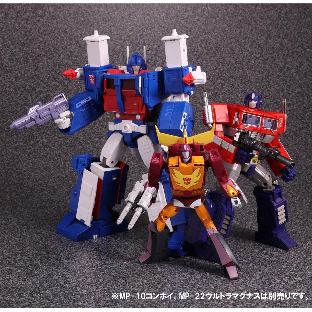 Transformers Target Master Hot Rodimus MP-40