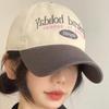 Vintage Style Baseball Cap For Women With Adjustable Fit For Autumn Casual Wear