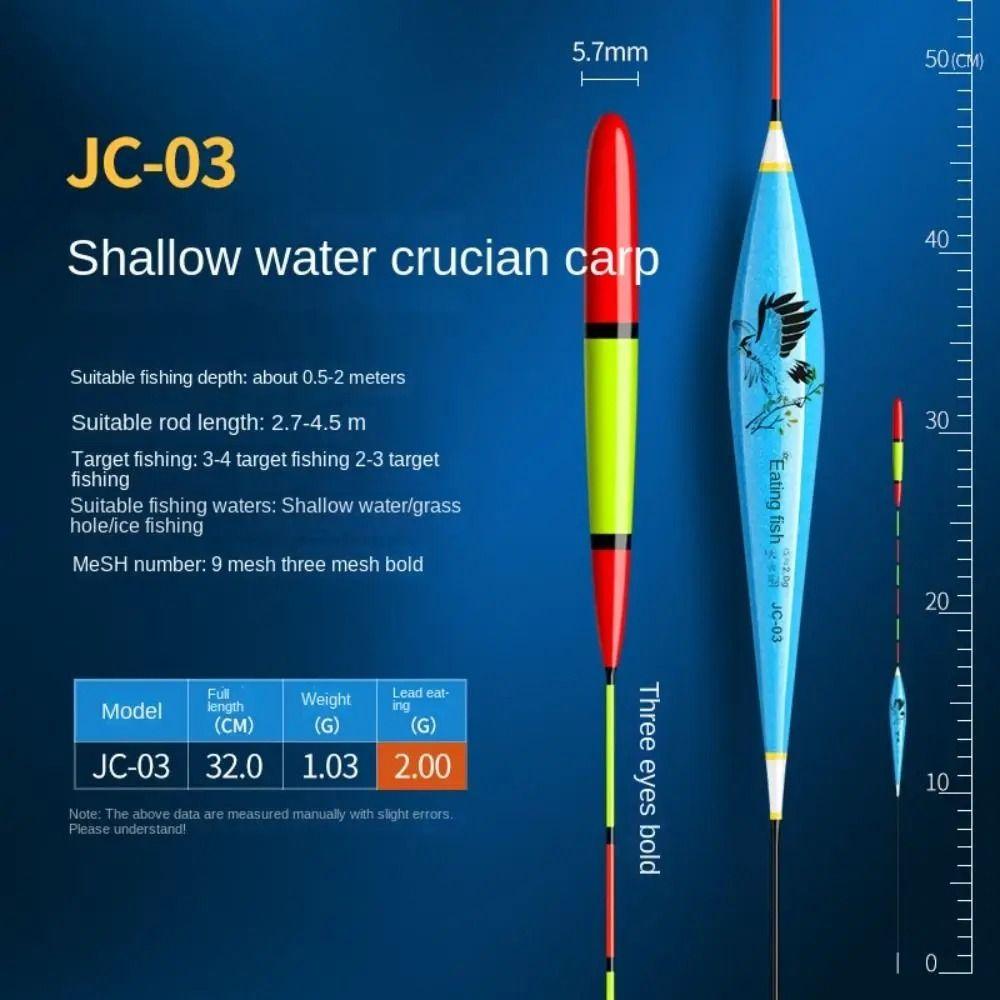

Big Buoyancy Vertical Buoy High Quality Eye-catching Fishing Bobber Nano Fishing Float Fresh Water JC03