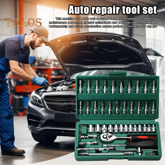 46-teiliges Auto-Schraubenschlüssel-Set, starke Drehmomentschlüssel, Auto-Reparaturwerkzeuge für Autos, Fahrräder, Motorräder, Antriebsnüsse, Sechskant-Sets für PH, SL, PZ, HEX, T-Bohrer