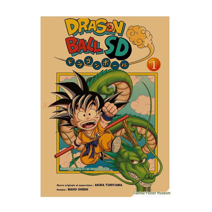 Arale Anime Poster von Akira Toriyama - Dekorative Cartoon-Wandkunst für Kinderzimmer