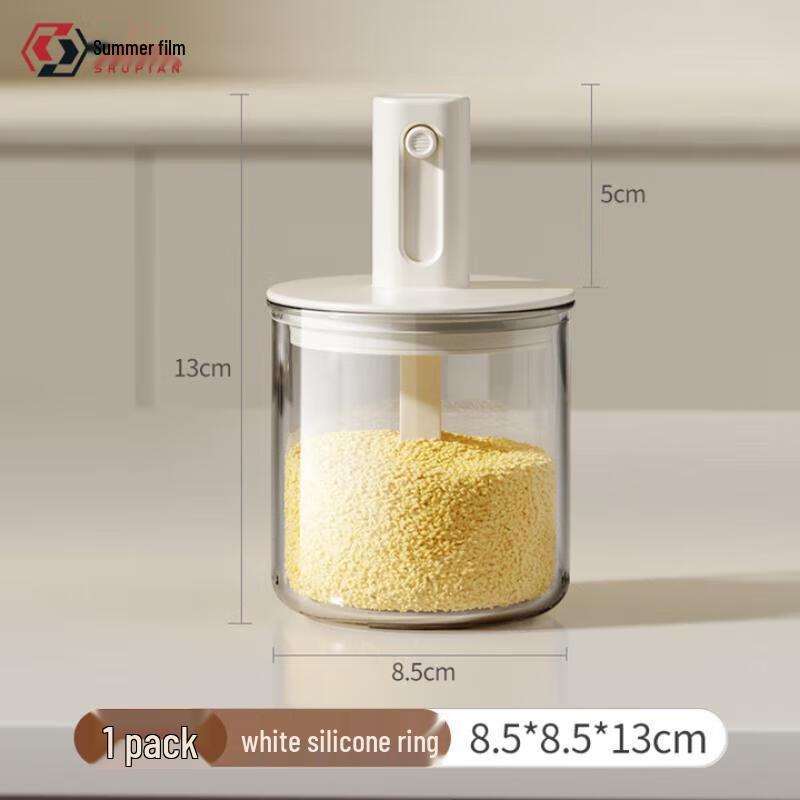 

200ml Telescopic Kitchen Seasoning Jar with Spoon