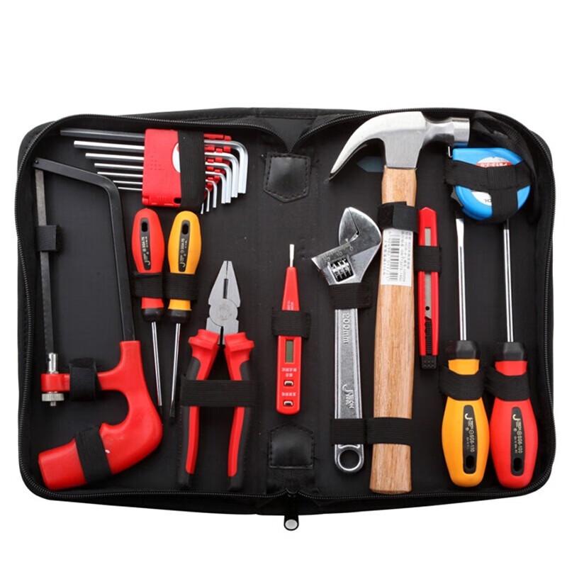 SMVP Electrician Repair Tool Set CN plug (adapter included)