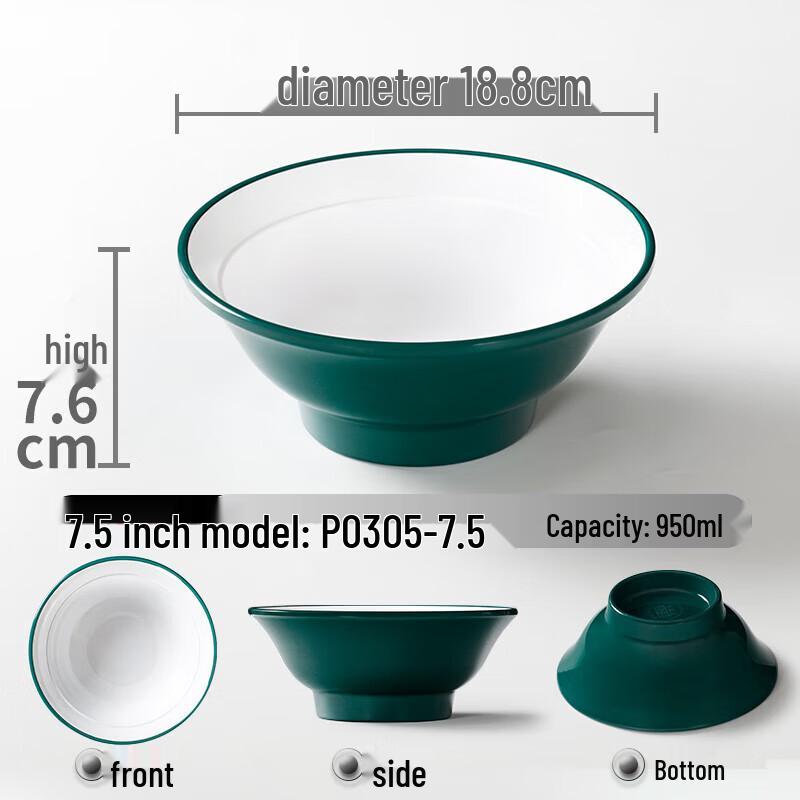 Chinese Style Melamine Noodle Soup Bowl