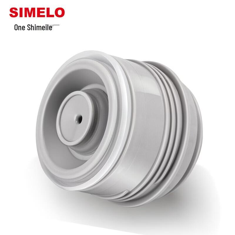 Shimeile Portable Stainless Steel Thermal Travel Flask