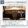 KURASALE MT Wood Shift Manual Wood Classic Car Slim Type Knob, Shift, Grain, Part,
