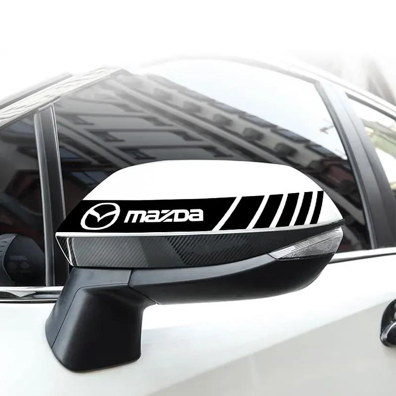 2 STUKS Auto 3D Stickers Achteruitkijkspiegel Zijstreep Voor Mazda 2 3 4 5 6 7 8 323 626 CX5 CX7 CX9 RX8 MX3 MX5 Atenza Goo