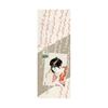 Yamamoto Jin Shoten Double Gauze Tenugui Beautiful Woman with Flower Fan Purely Made in Japan (Official) - Ukiyo-e Tenugui (Utamaro)